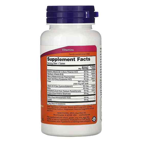 Вітаміни В-50 комплекс Now Foods B-50 100 таб Київ