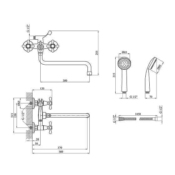 Змішувач для ванни Agua Toledo - C075 з душовим гарнітуром, хром Київ