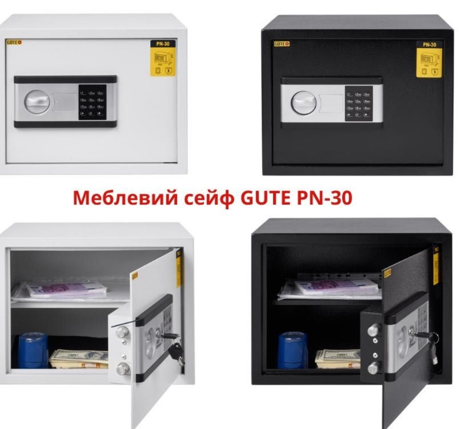 Сейф з електронним замком PN-30 для дому,готеля,формат А4.Сейф GUTE PN-30 Київ - фото 1