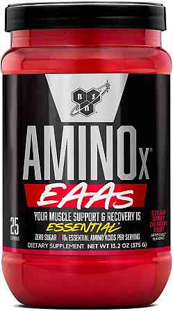 Amino X EAA 380 gram (STRAW DRAGON) Луцк