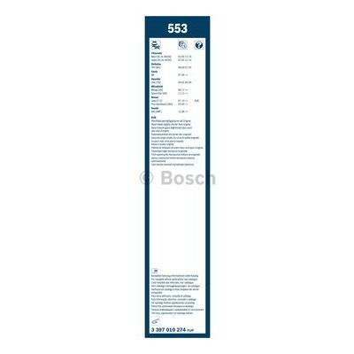 Щітка склоочисника Bosch 3 397 010 274 Вінниця - фото 3