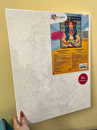 Картина за номерами "Великдень" Art Craft 40х50 см Вінниця