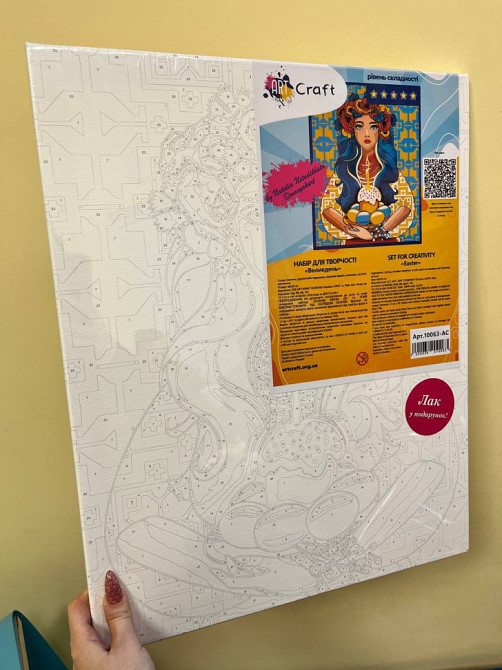 Картина за номерами "Великдень" Art Craft 40х50 см Вінниця - фото 4