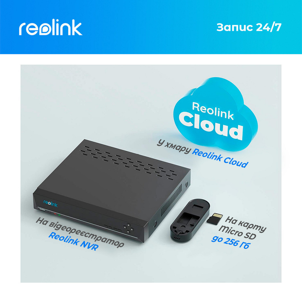 Відеодзвінок Reolink D340W (Video Doorbell Wi-Fi) ( Чорний ) Харків - фото 4