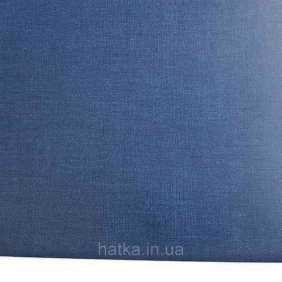 Шпалери вінілові на флізелін Caselio Mystery 0.53х10 м гладкі однотонні темно сині Київ