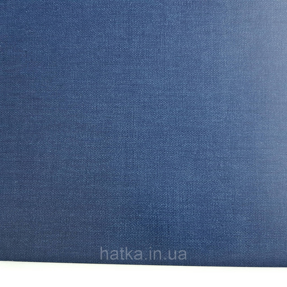 Шпалери вінілові на флізелін Caselio Mystery 0.53х10 м гладкі однотонні темно сині Київ - фото 1