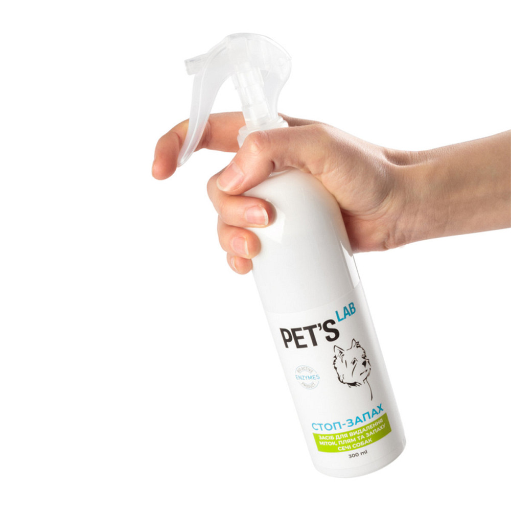 Средство для устранения пятен и запаха мочи собак 