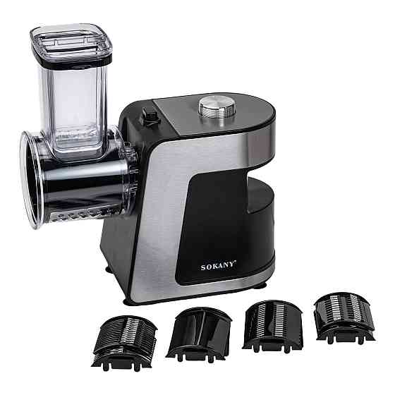 Овочерізка електрична 5 насадок універсальна 1000 Вт SK-1180 Київ