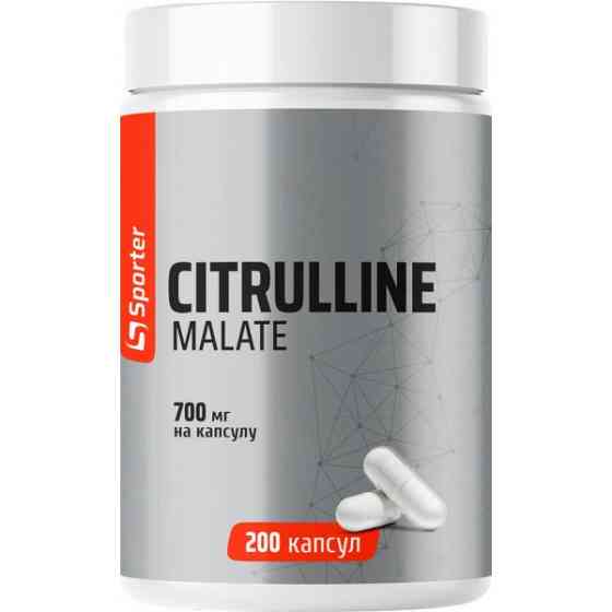 Цитруллин малат Sporter Citrulline Malate 700 mg 200 caps Луцк