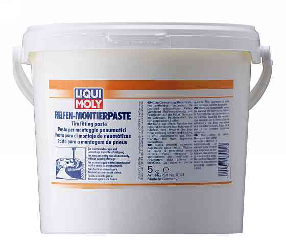 LIQUI MOLY 3021 Reifen-Montierpaste — Паста для монтажу шин | Професійне встановлення та демонтаж автомобільних шин Ковель