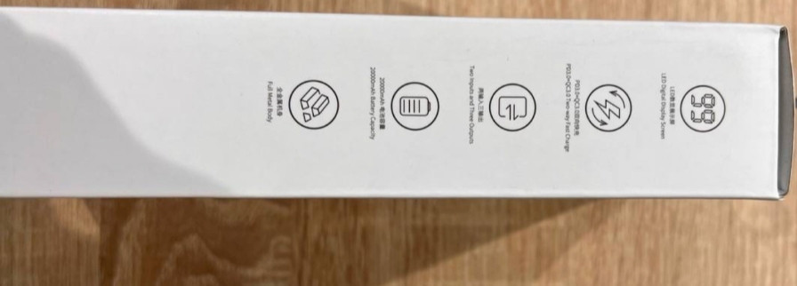 Внешний аккумулятор BASEUS Rowerbank 20000mAh Adaman Metal Digital D. Киев - изображение 4