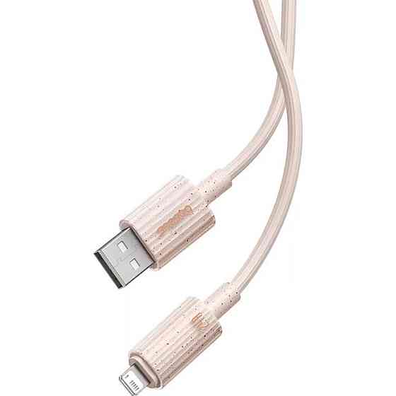 Кабель Baseus Habitat Series Fast Charging Cable USB to iP 2.4A 2m Wheat Pink P10360200421-01 Одесса