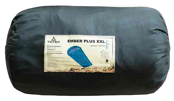 Спальный мешок Totem Ember Plus XXL одеяло с капюшоном левый olive 190/90 UTTS-015 Киев