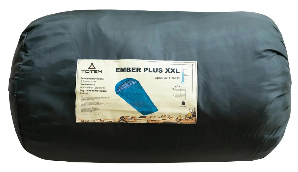 Спальный мешок Totem Ember Plus XXL одеяло с капюшоном левый olive 190/90 UTTS-015 Киев - изображение 4