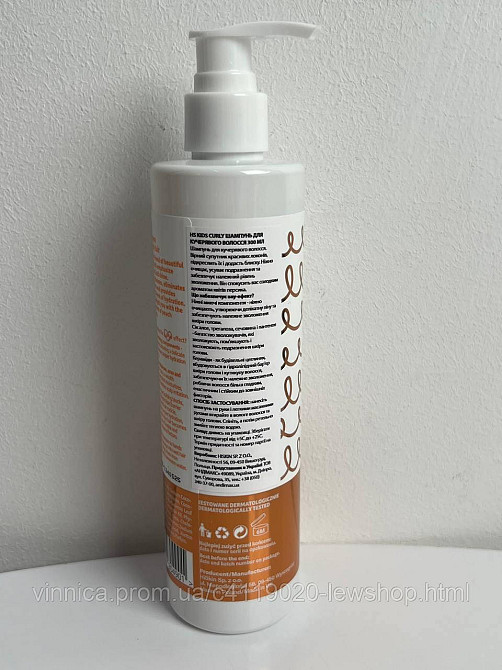 Шампунь для кучерявого дитячого волосся HiSkin Kids Curly Hair Shampoo Чернівці - фото 2