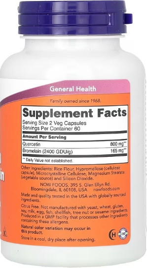 Квертицин с бромелайном NOW Quercetin with Bromelain 120 vcaps Киев - изображение 2