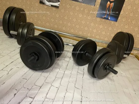 Лавка для жиму + 4 грифа + 85 кг дисків Гантелі, гирі, штанги та диски АВС пластик комплект Київ