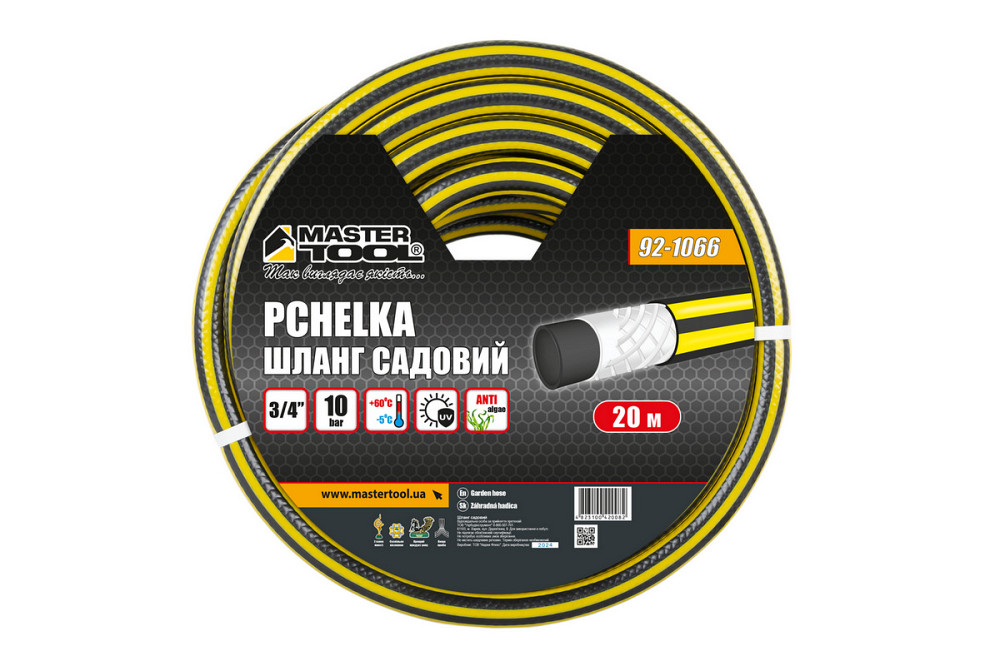 MASTERTOOL Шланг садовий для поливу MASTERTOOL "PCHELKA" ¾" 20 м чорно-жовтий 92-1066 Коломия - фото 2