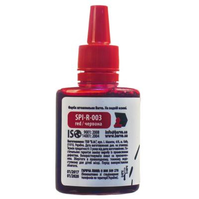 Фарба штемпельна Barva 30мл, red (SPI-R-003) Вінниця - фото 2