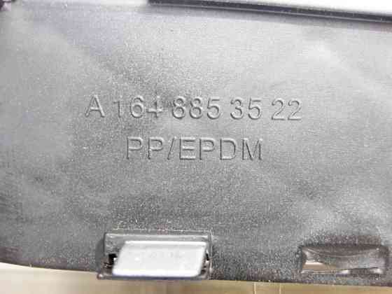 Mercedes-Benz  A1648802024 Нові праві грати в бампер під ДХО DRL LED ML W164 рестайл Одеса