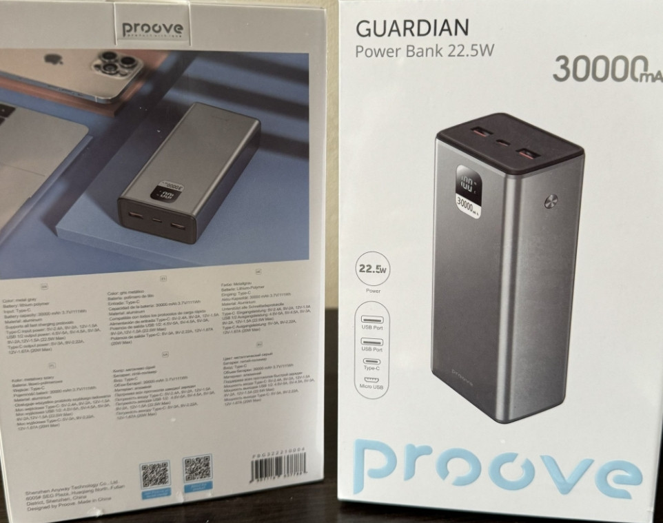 Proove power bank 30000mAh 22,5w метал. Киев - изображение 3