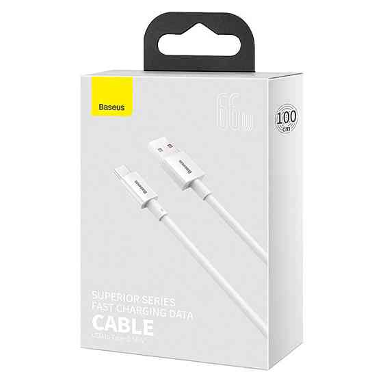Кабель USB - Type-C Baseus Superior Series 66W 1m White CATYS-02 Одеса