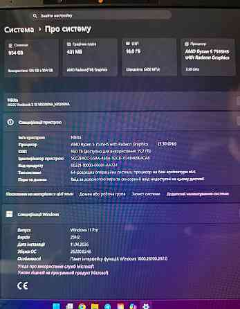 Ноутбук ASUS Vivobook S 15 OLED Neutral Black / 15.6