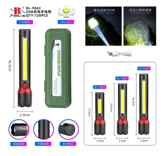 Ручний ліхтар Police F863, ЗП Micro, zoom, акум Дніпро