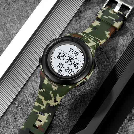 Skmei 2166CMGN Army Green Camouflage Киев