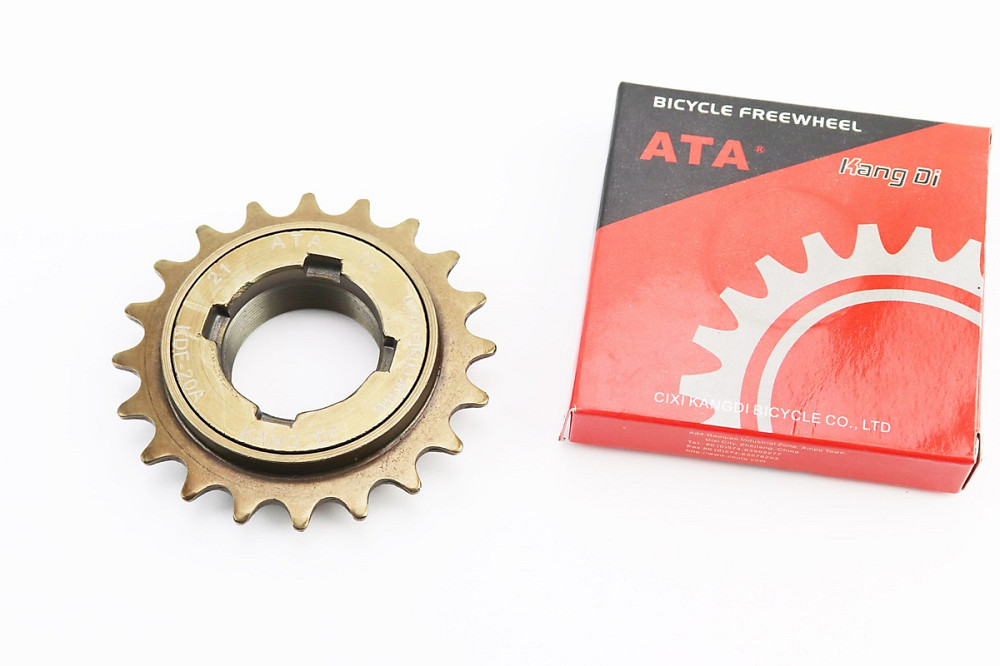 Вільнобіг 1 зірка 1/2х1/8x20Т, коричневий KDF-20A Київ - фото 1