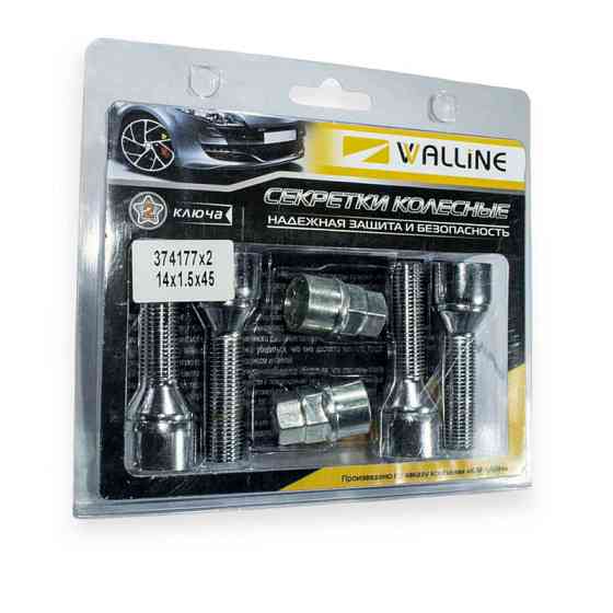 Болт хром 14х45 (ш 1,5) конус, секретки (круч кільце 2ключа) (4шт) колісний Мукачево