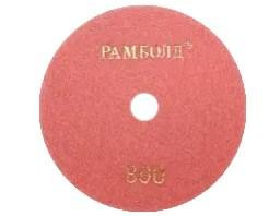 Круг абразив черепашка 125*800 Мукачево - изображение 1