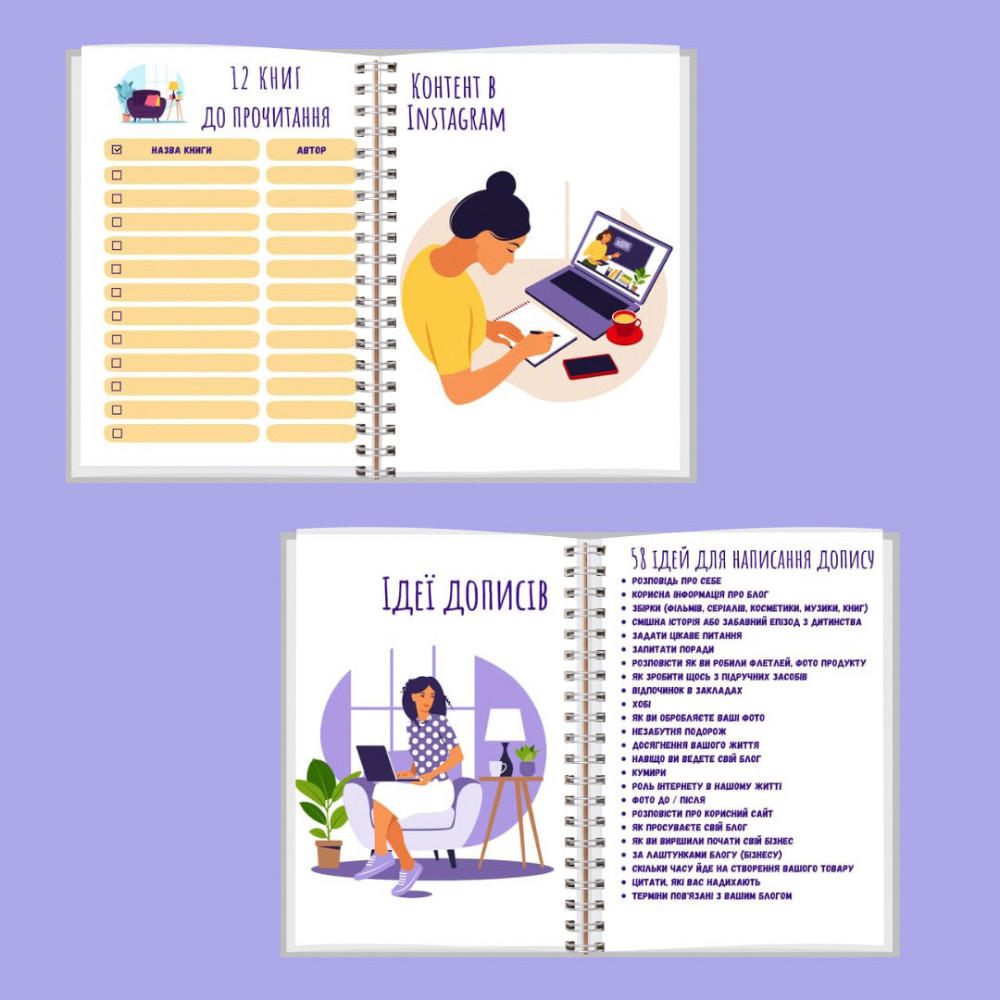 Бізнес блокнот А5 Дніпро - фото 3