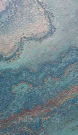 Шпалери вінілові на флізеліні AS creation Della Natura 1.06Х10 абстракція хвилі бірюзові смарагдові із золотом Київ