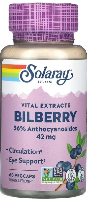 Черника Solaray Bilberry Berry Extract 42mg  60 вег капс Киев - изображение 1