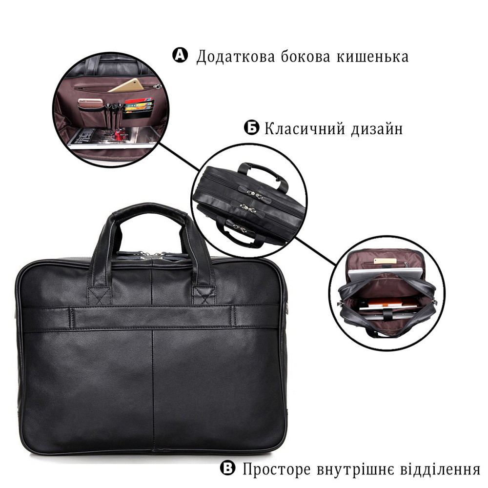 Сумка мужская Vintage 14398 для ноутбука 17 дюймов Черная Киев - изображение 4