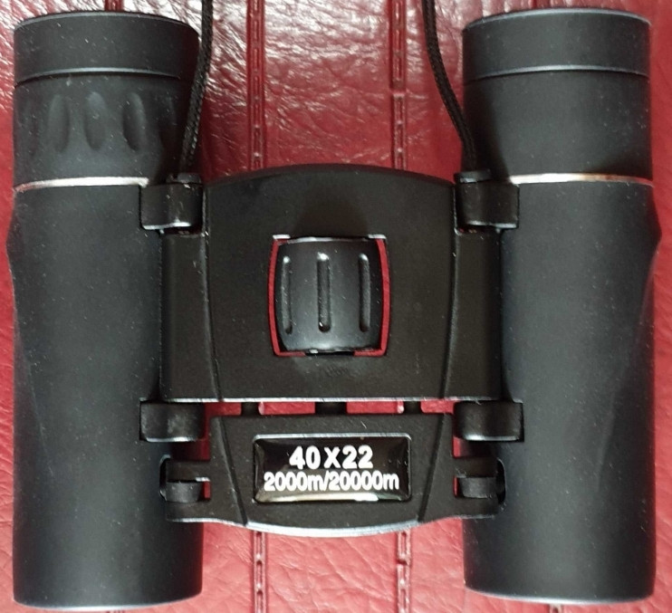 Бинокль малогабаритный туристический. Киев - изображение 4