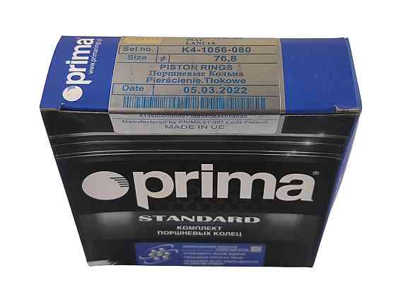 Кольца 2101-2107 (76.8) поршневые Мукачево