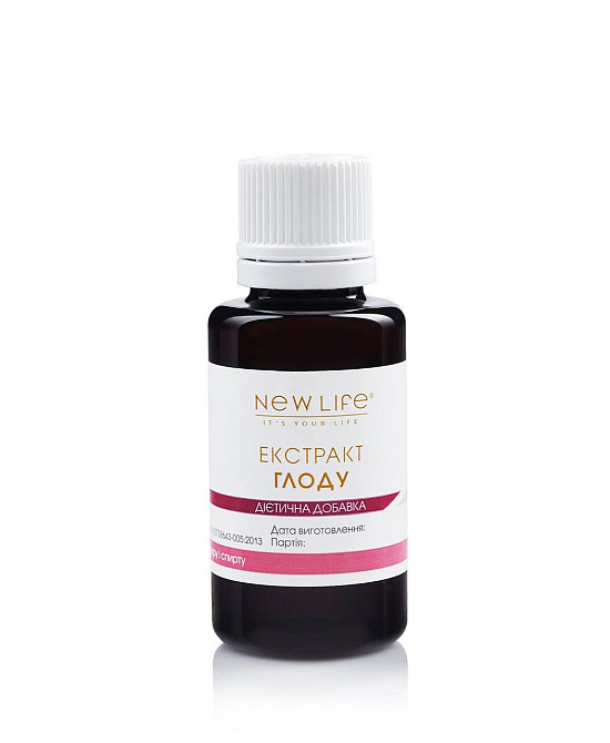 Глоду екстракт (для серця, від нервів) Киев - изображение 4