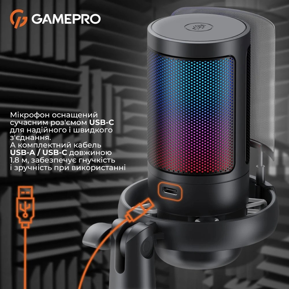 Мікрофон GamePro UGM145B ( Чорний ) Харків - фото 18