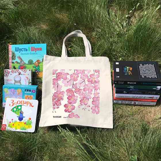 Екошопер BookOpt ВК4055 Сакура бежевий Луцк