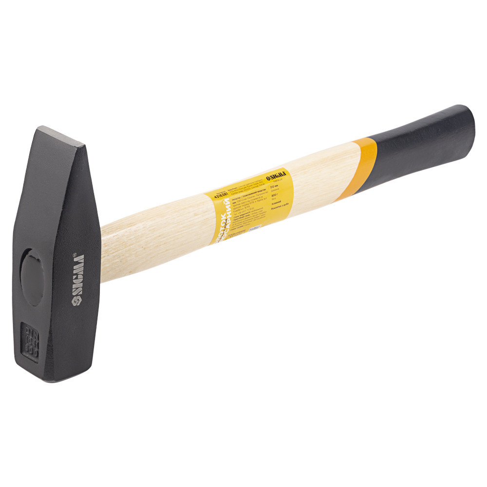 Молоток 800г слесарная деревянная ручка (дуб) SIGMA (4316381) Ровно - изображение 8