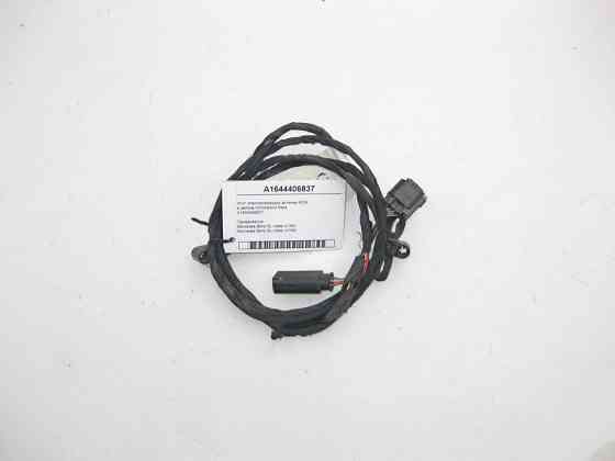 Mercedes-Benz  A1644406837 Джгут електропроводки антени RDK ML W164 GL X164 Одеса