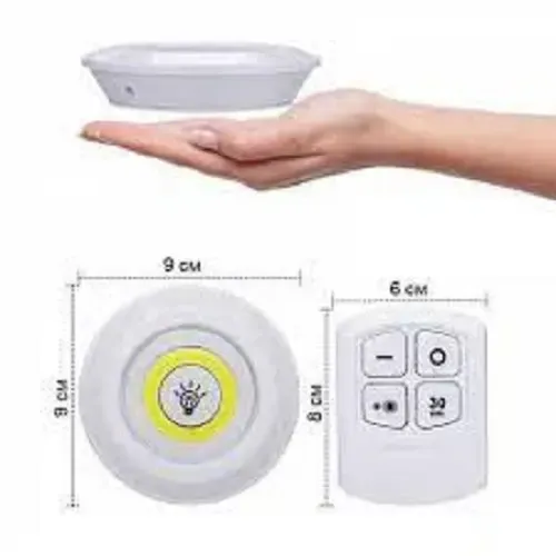 Комплект LED светильников с пультом и таймером Коломыя