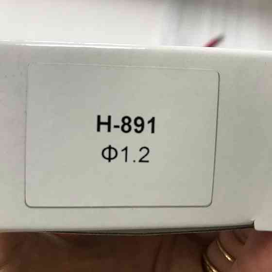 Дюза 1,2мм для краскопульта H-891 AUARITA NS-H-891-1.2 Чернигов
