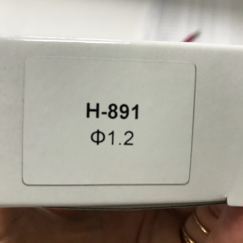 Дюза 1,2 мм для фарбопульта H-891 AUARITA NS-H-891-1.2 Чернігів - фото 2