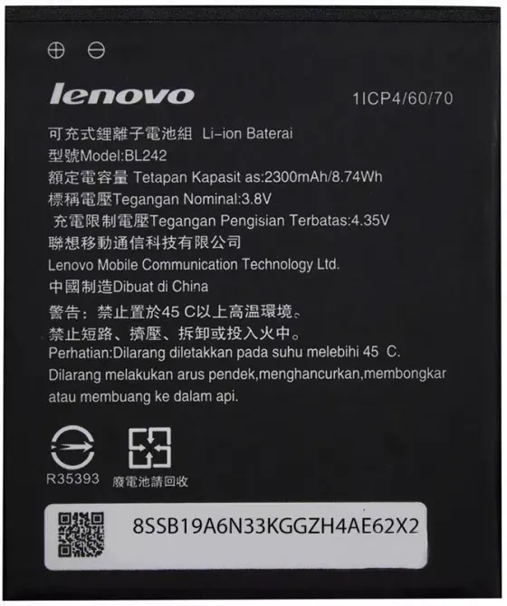 Аккумулятор Lenovo BL242 (2300 mAh) Днепр - изображение 1