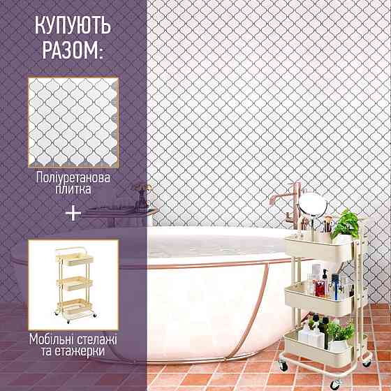 Самоклеющаяся полиуретановая плитка белый кирпич 305х305х1мм (D) SW-00001193 Днепр