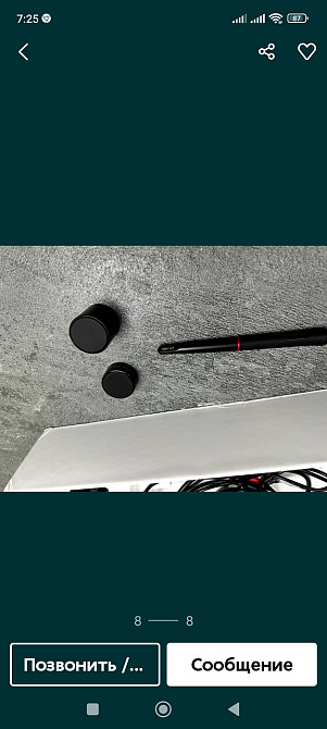 Планшет Графический Монитор: XP- Pen Artist 13.3 Pro IPS. Киев - изображение 5