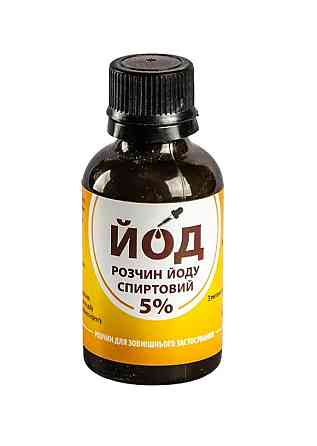 Йод (розчин йоду спиртовий) 5% 50 мл Вінниця